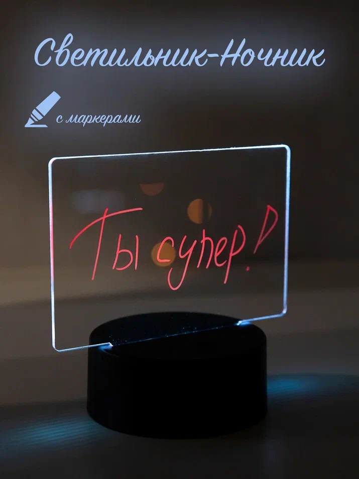 ВБ