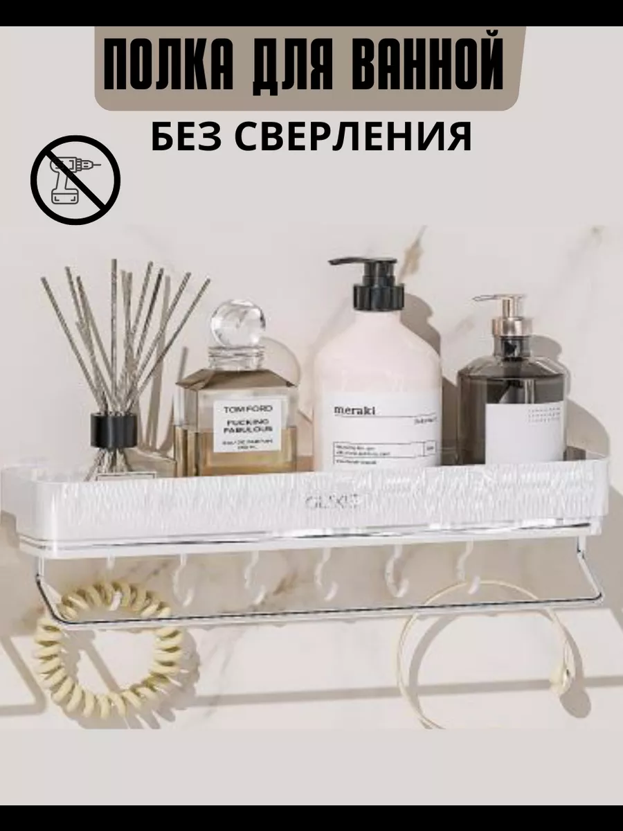 Белый-Серебро