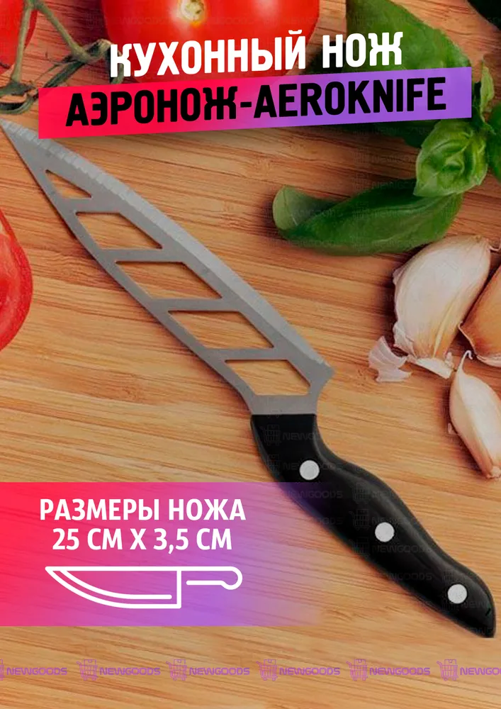 но3