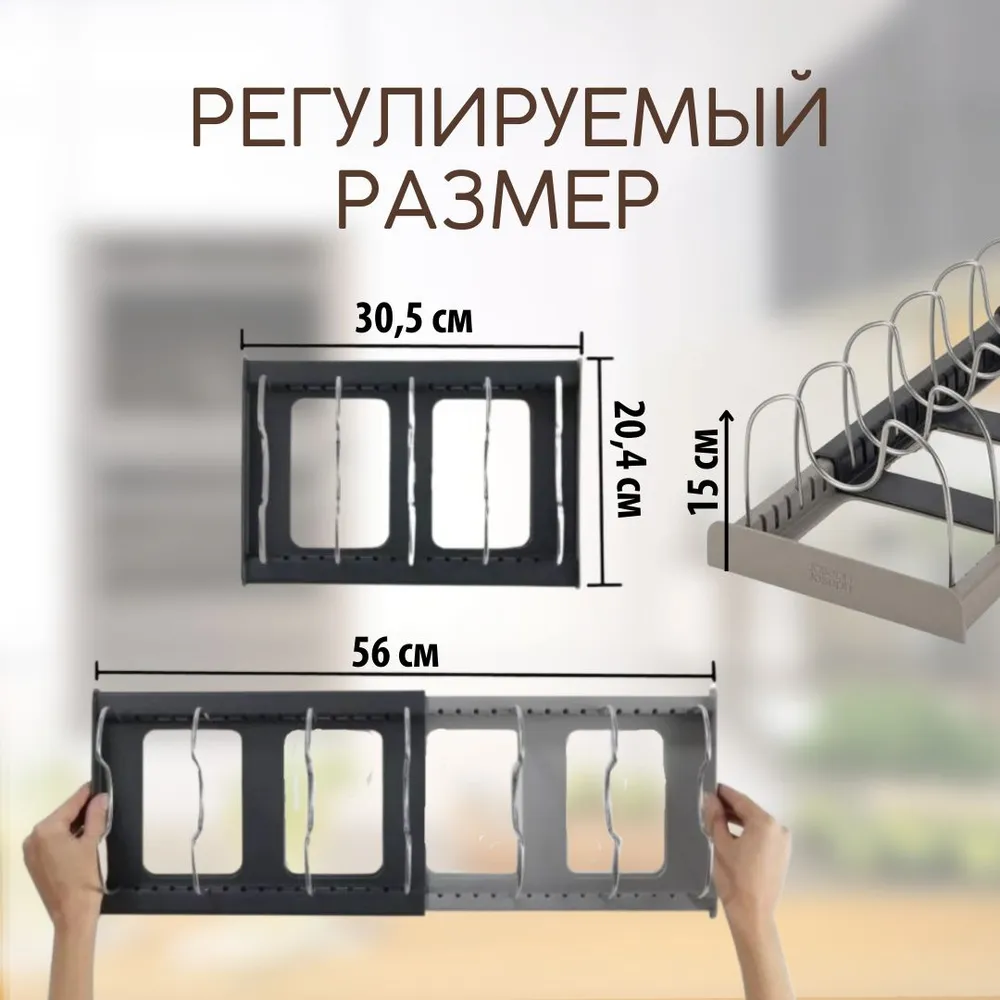 п1,4