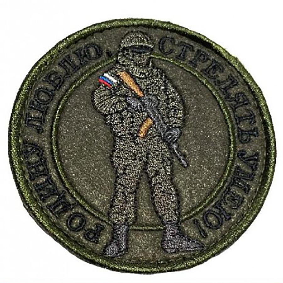 00116068