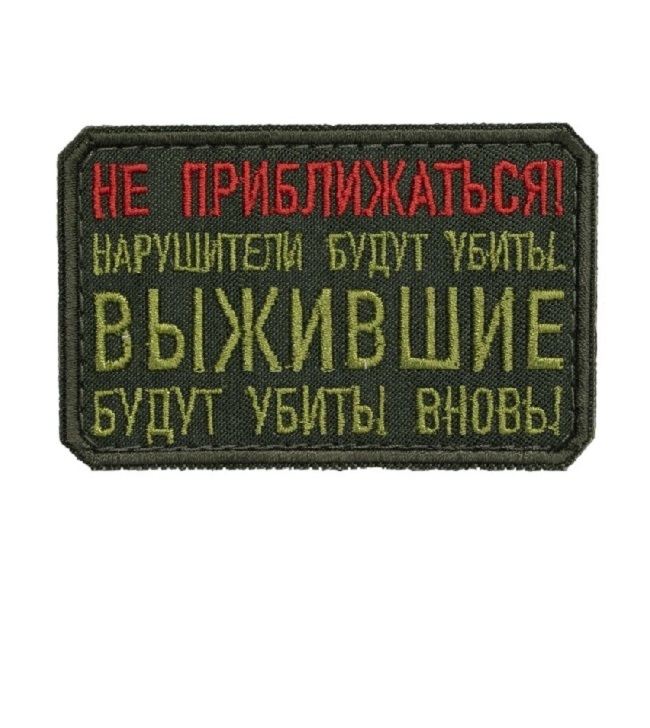 116536