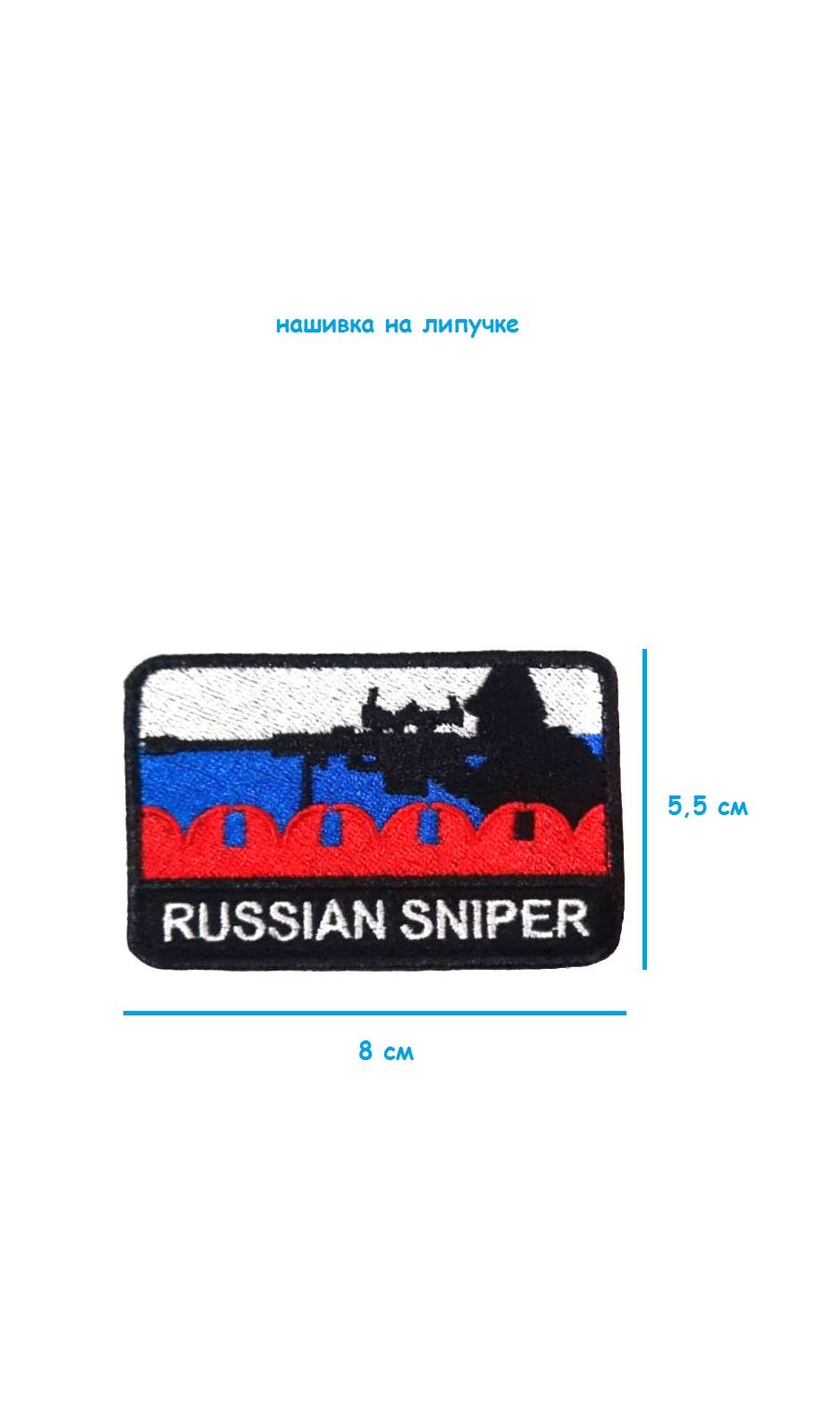 ш26
