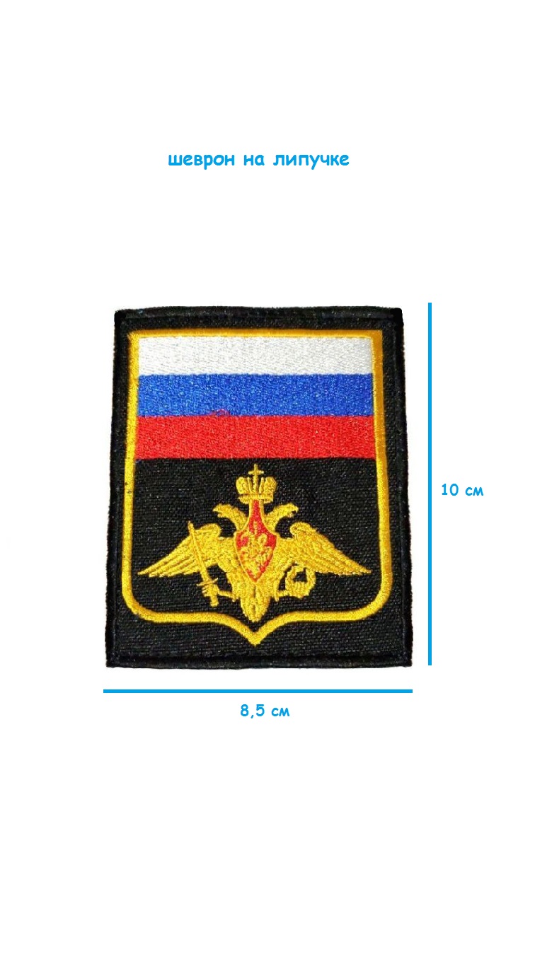 ш54