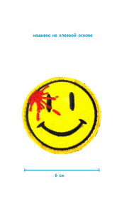 ш1,2