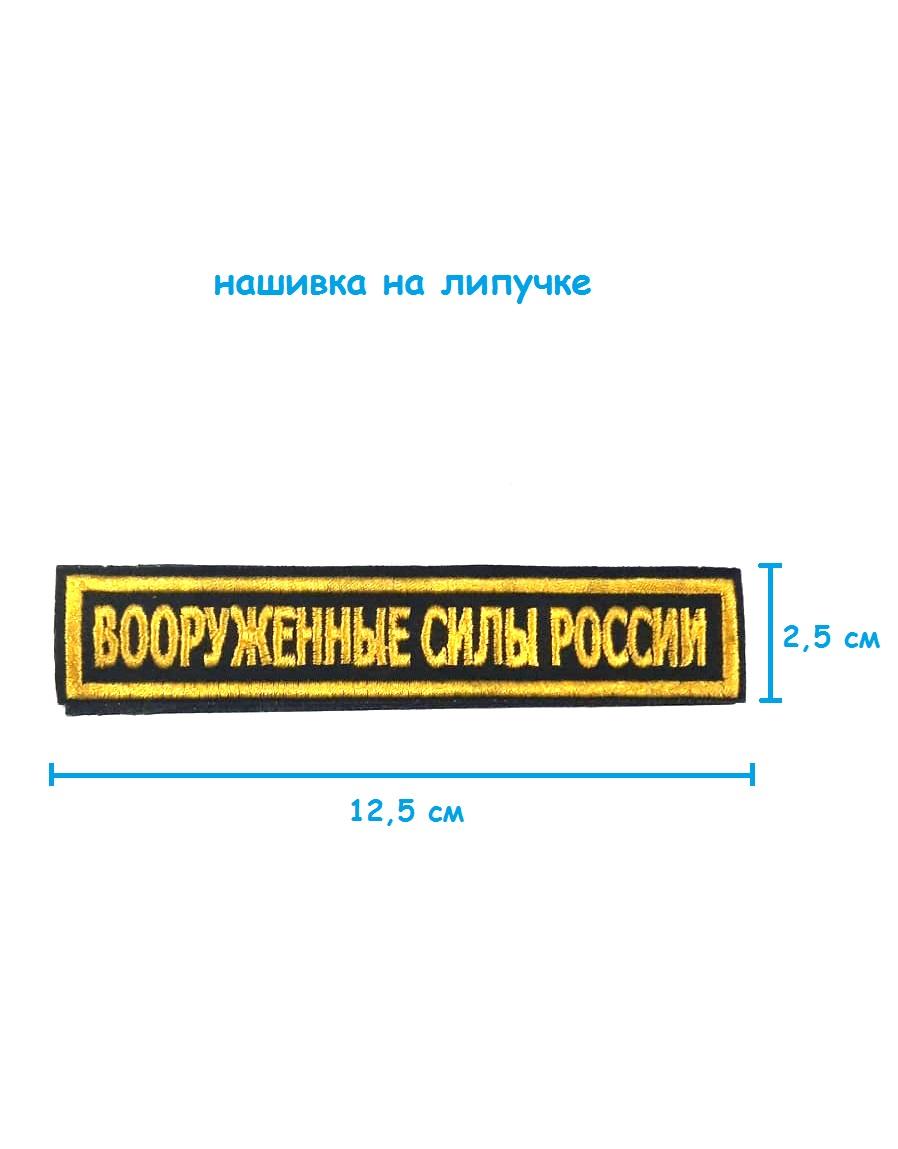 ш2,3