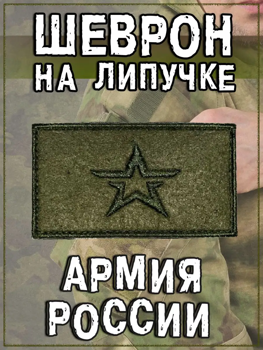 00116272=1