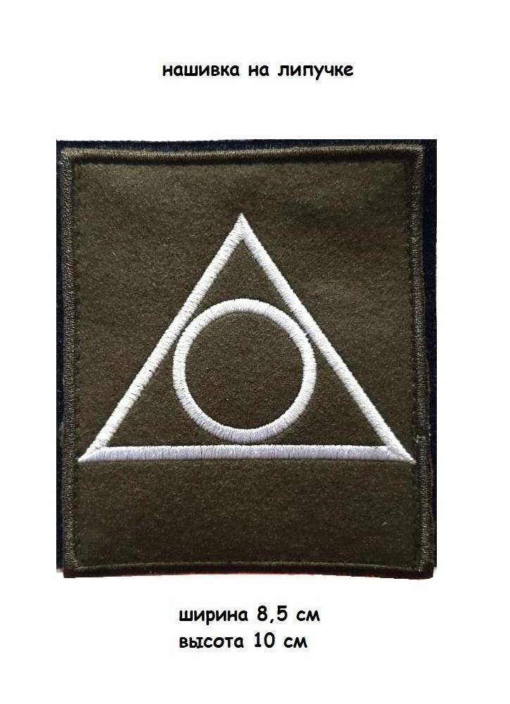00117574