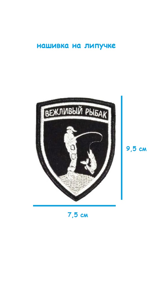 ш47-