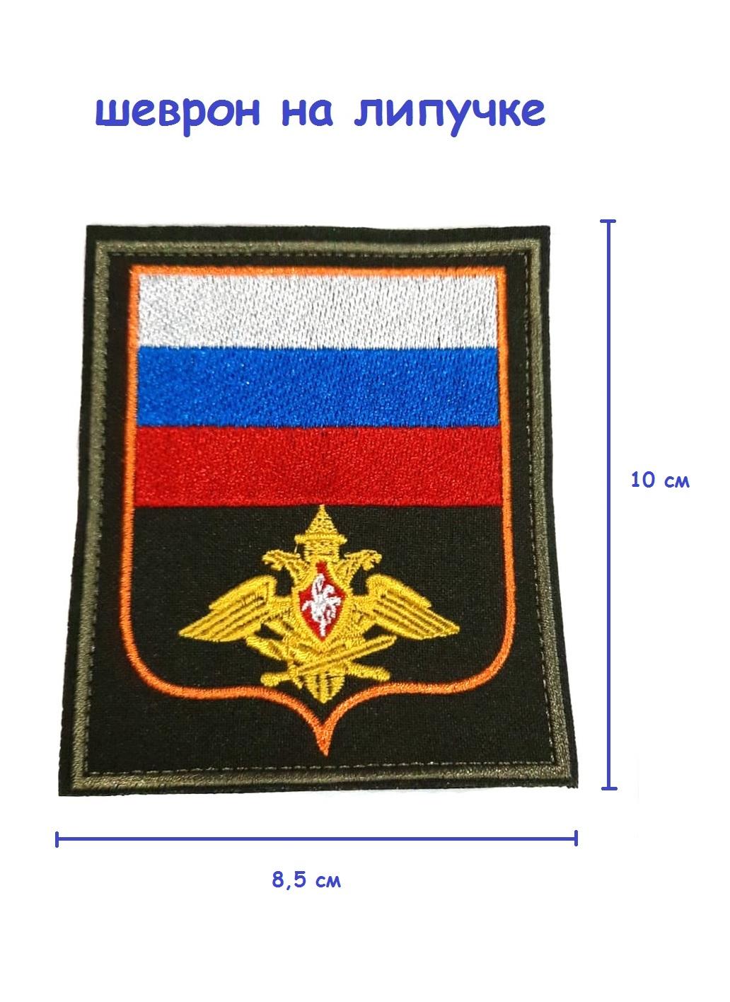 ш11
