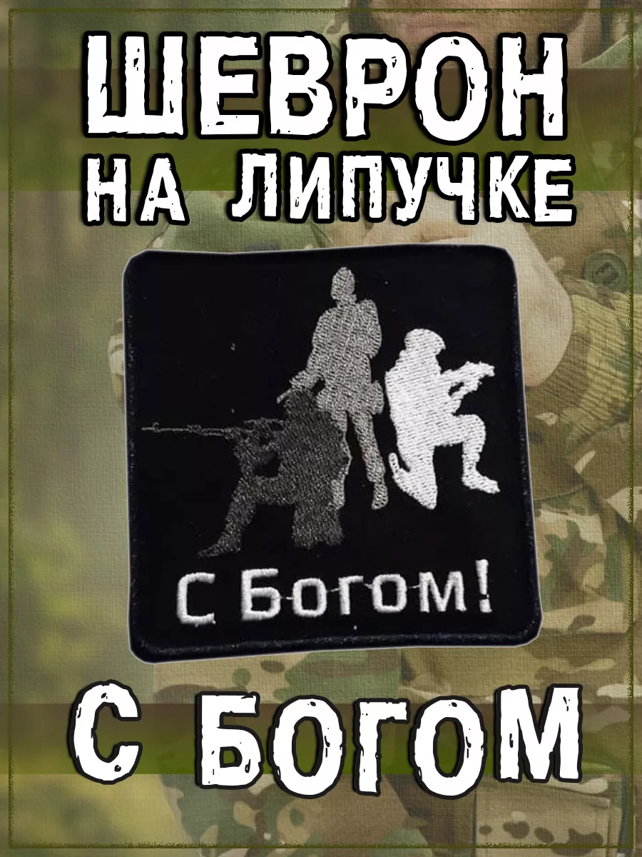 00117650-1