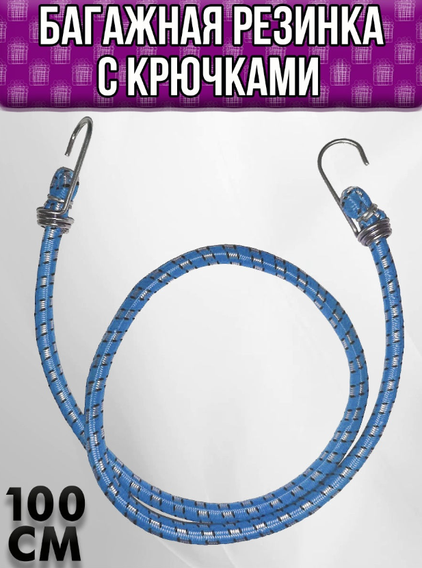 р4