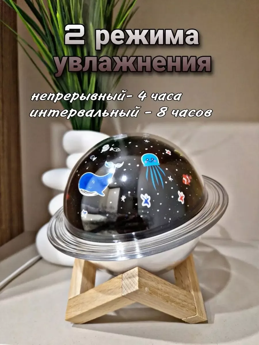 00117882-2