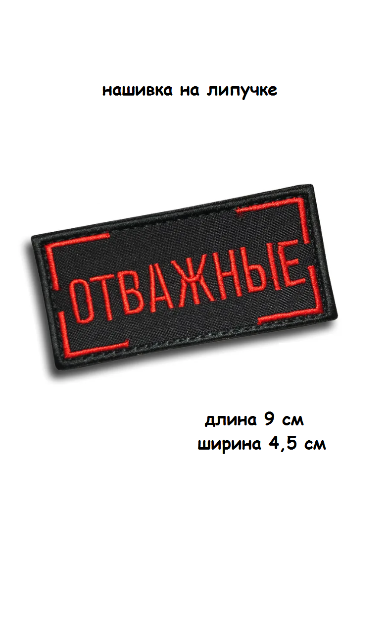 ш17,1