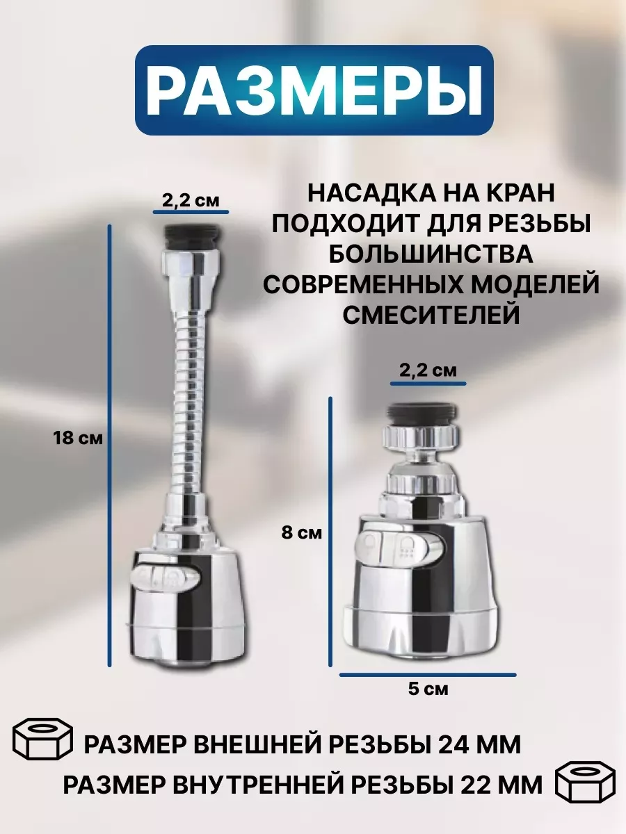 00117925-5