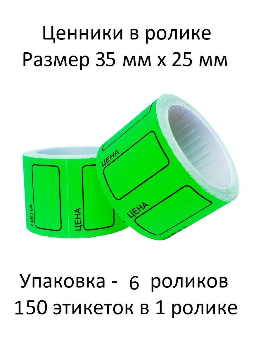 27553404-1