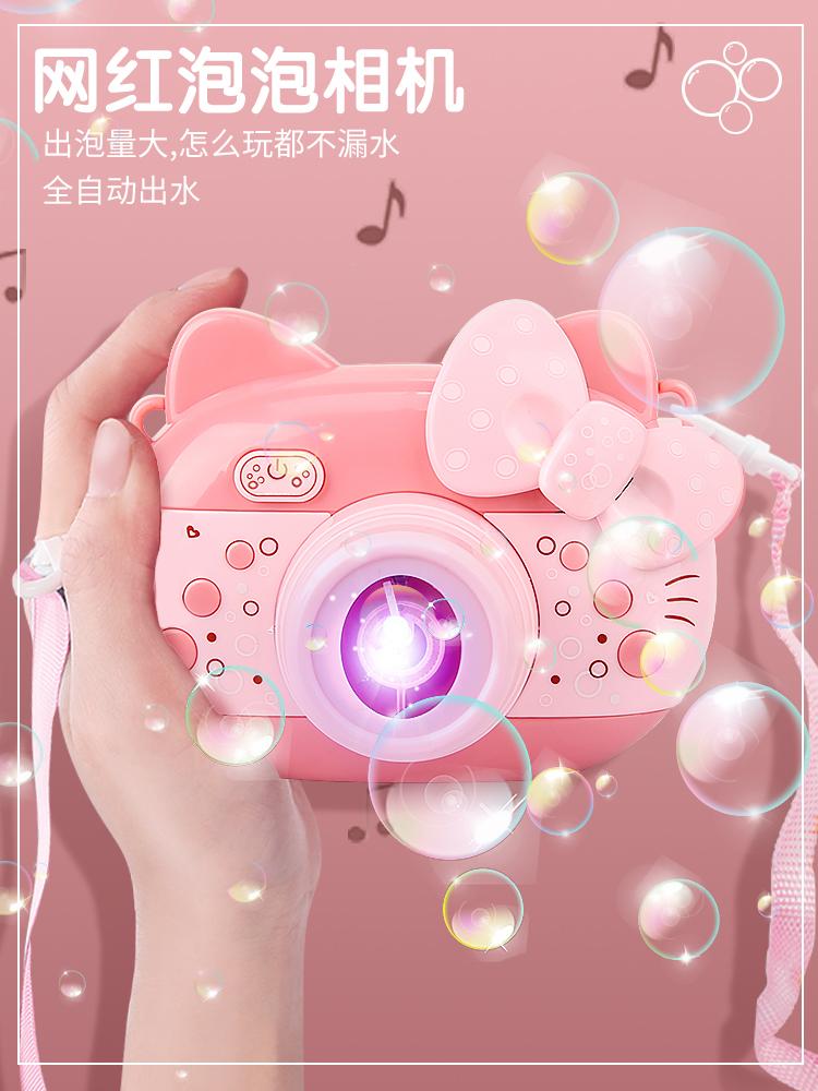 00033811 Детский фотоаппарат - генератор мыльных пузырей Bubble Camera
