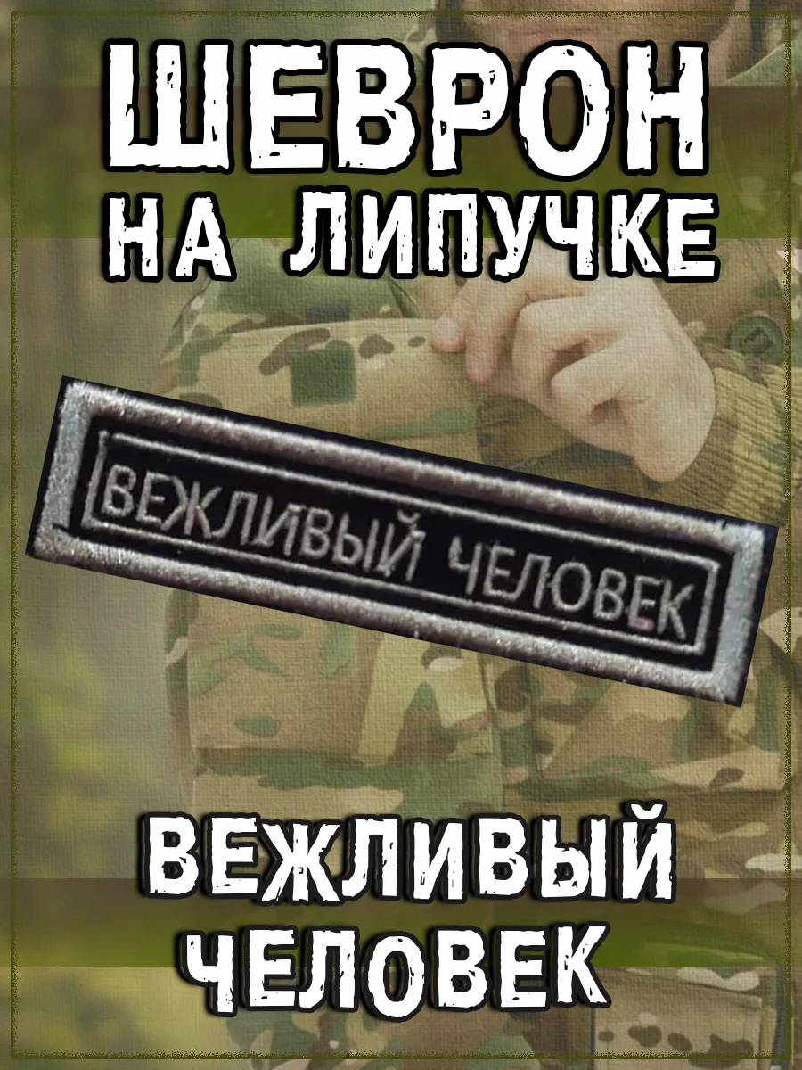 00117617-1