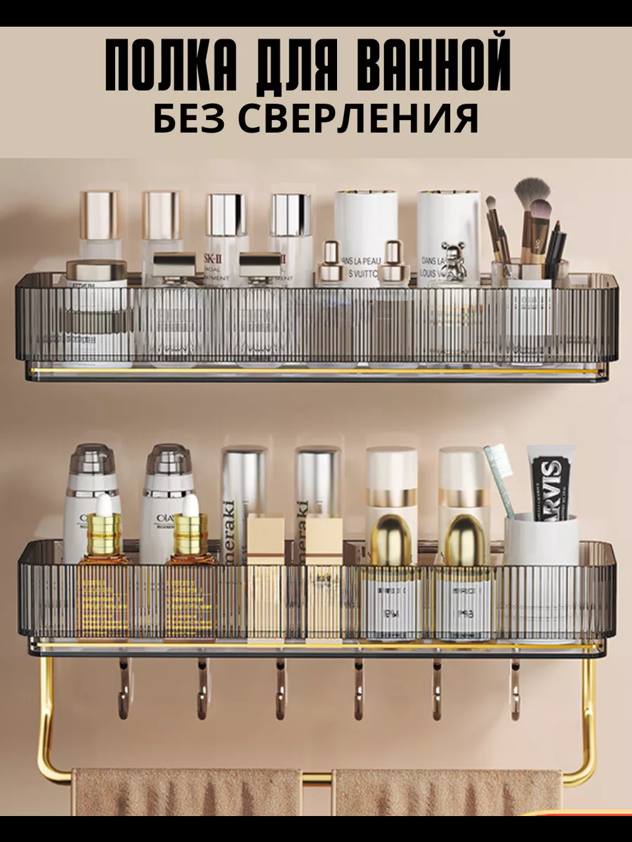 Черный-Золото