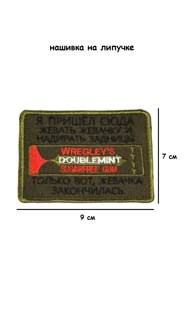 ш25