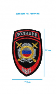 ш18