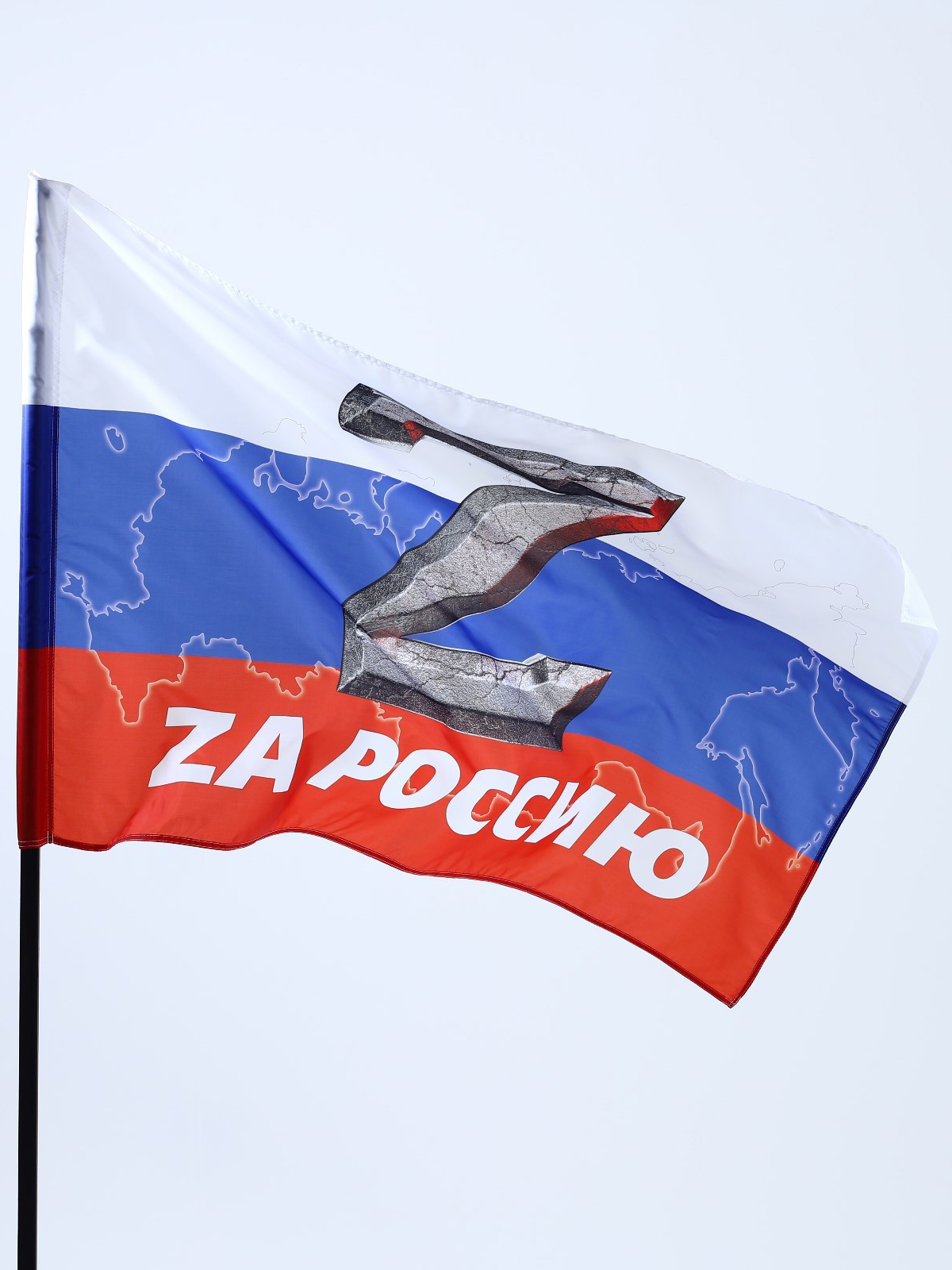 Набор Флагов