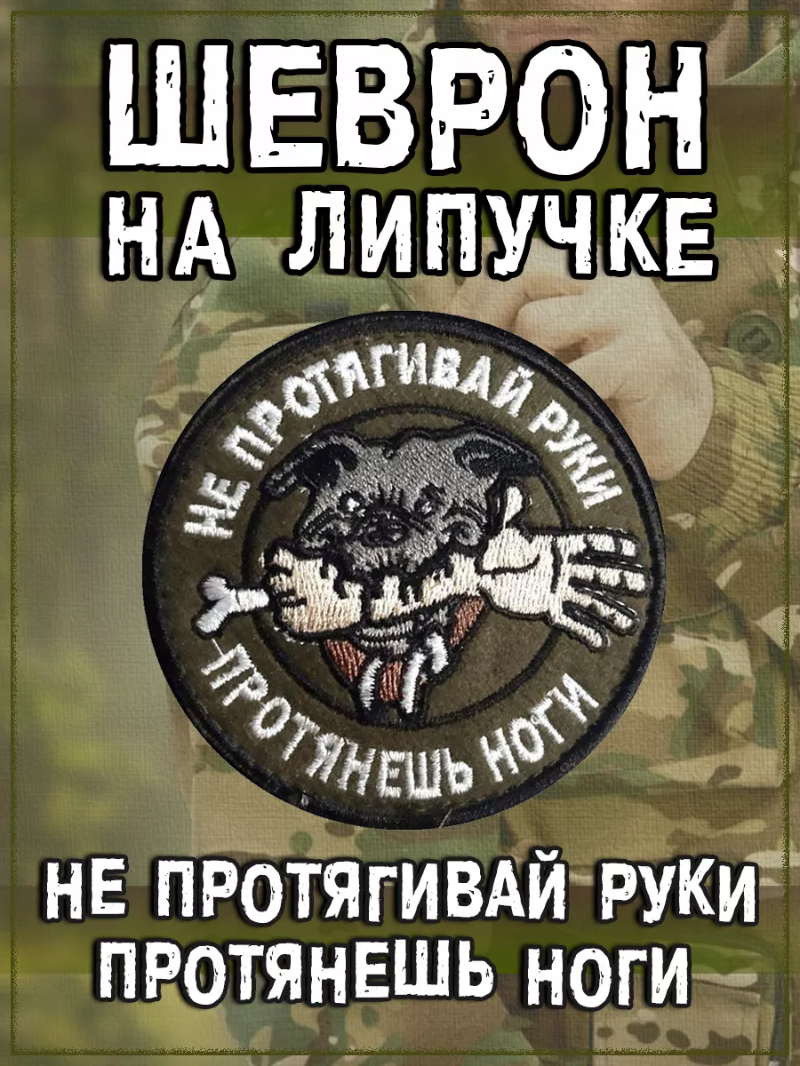 00117547-1