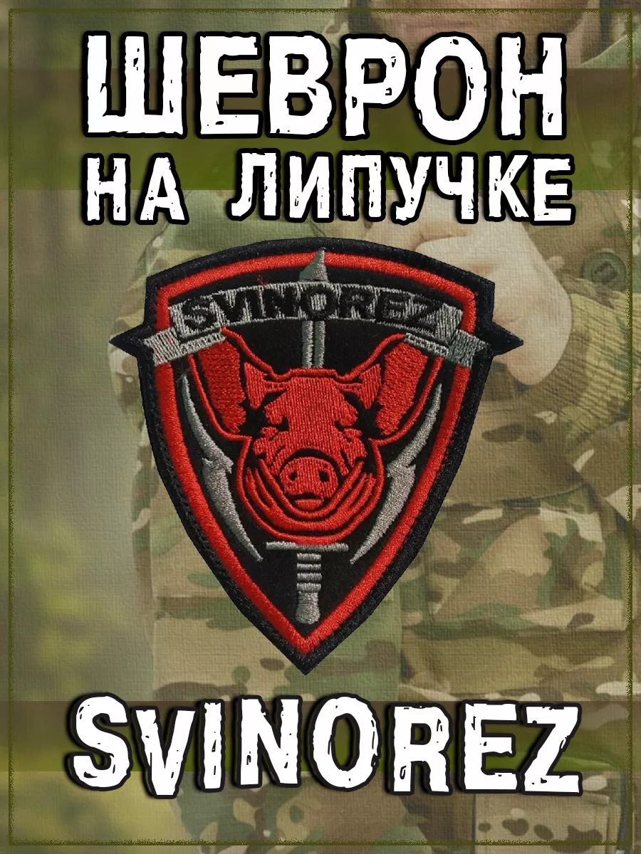 117780