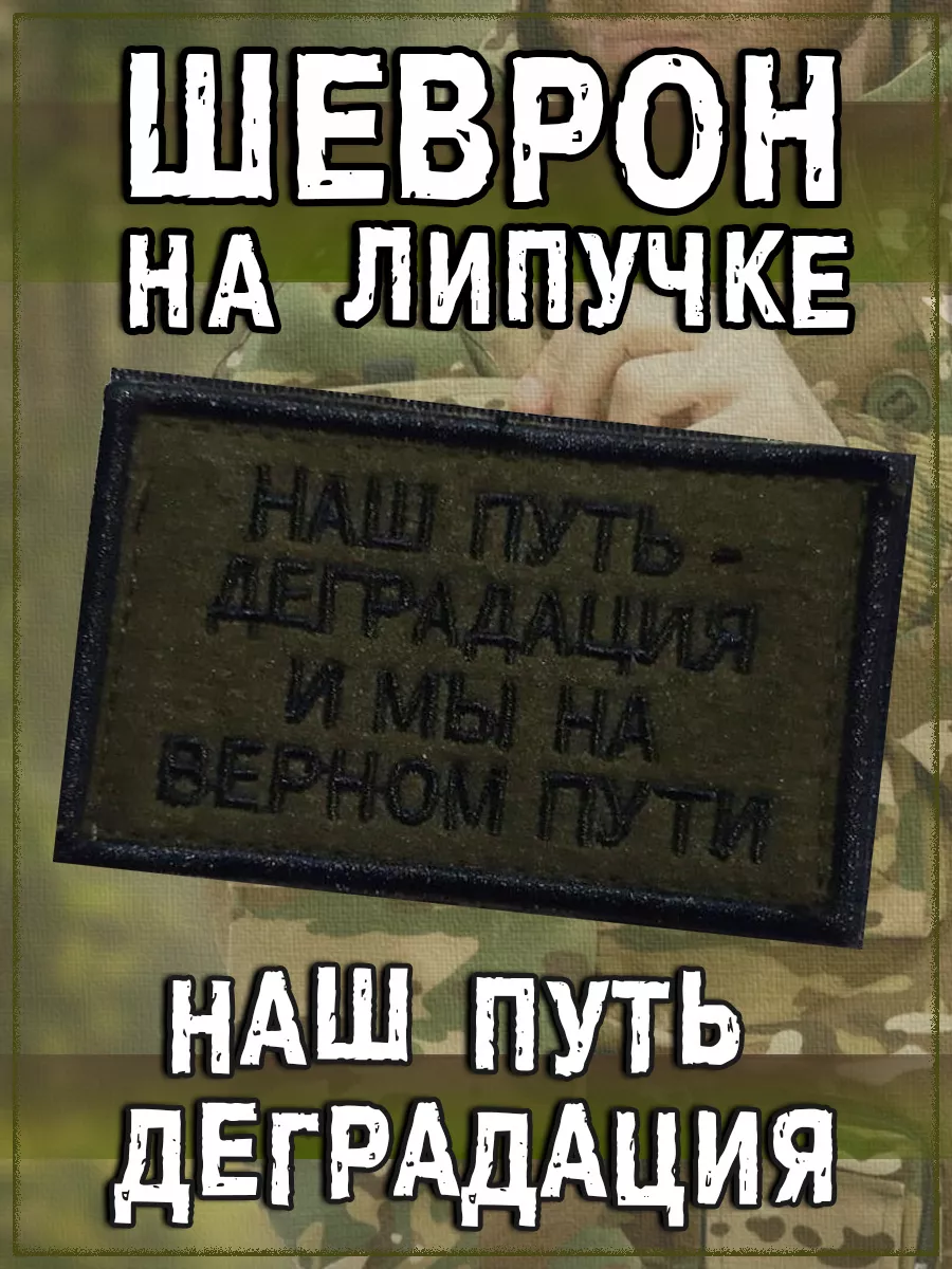 00117671-1