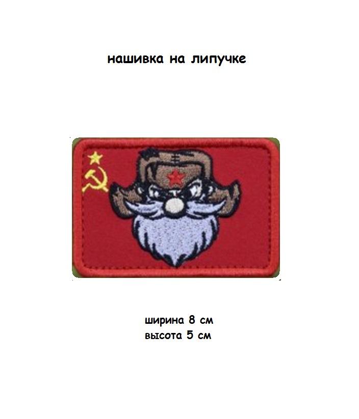 00117485-2