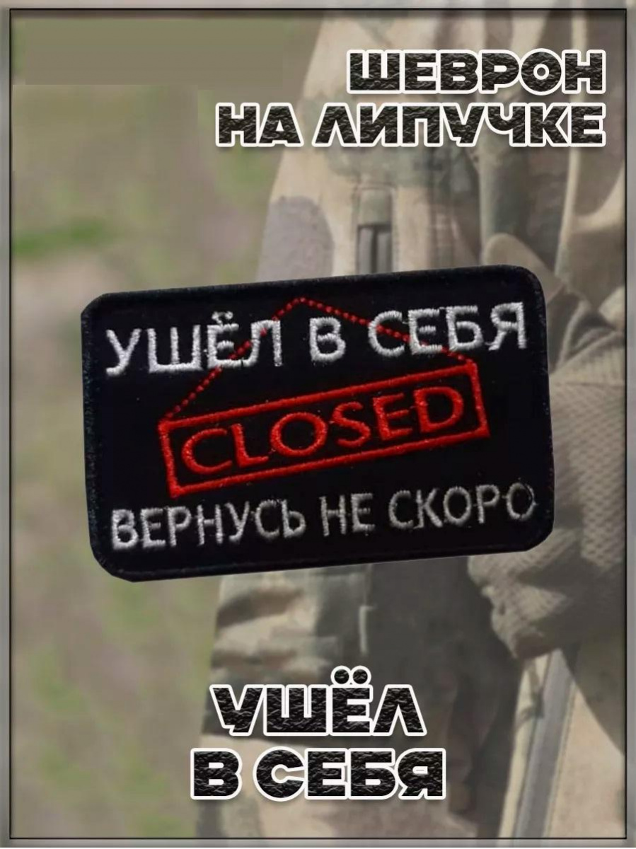 00117622