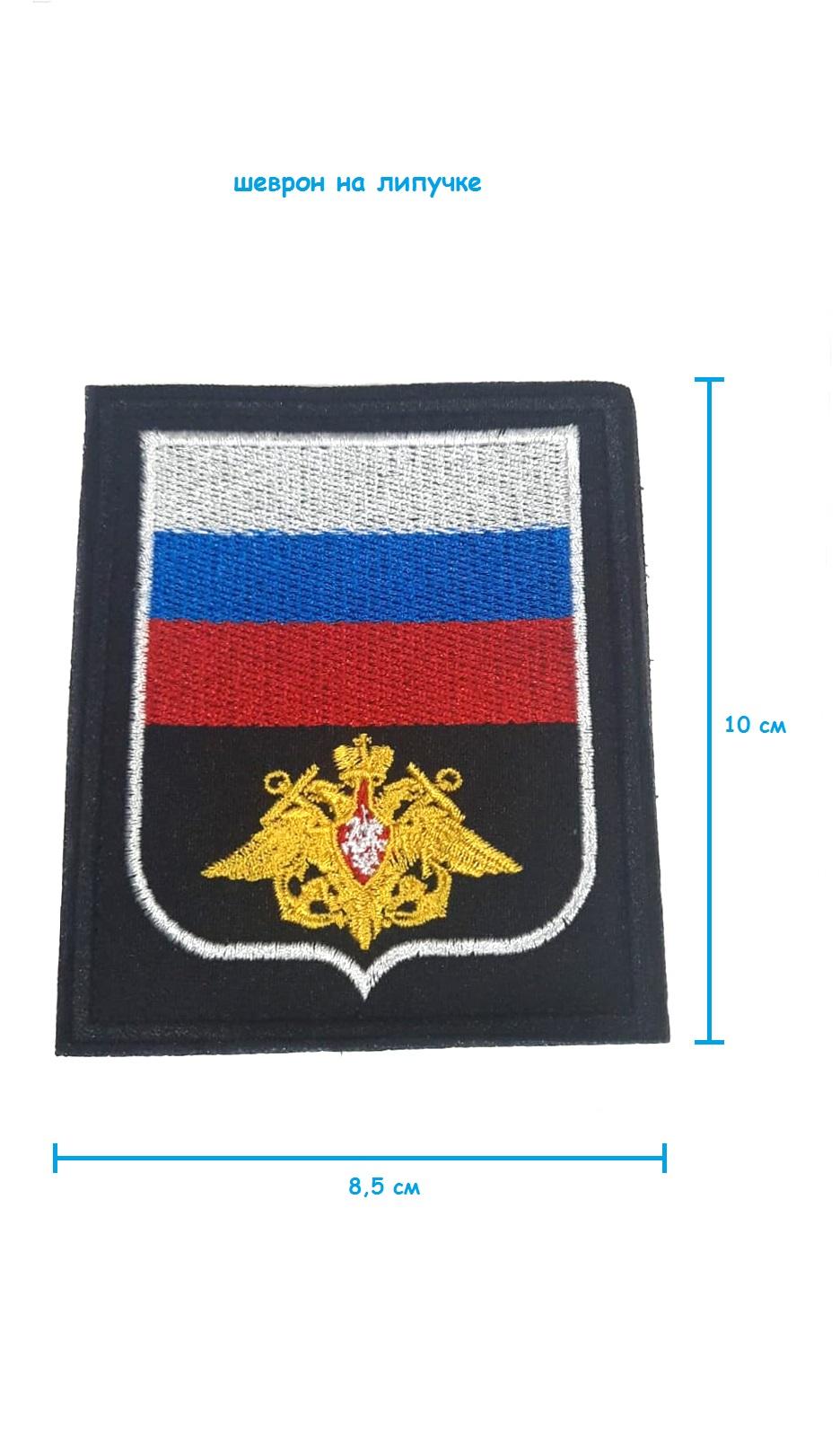 ш1