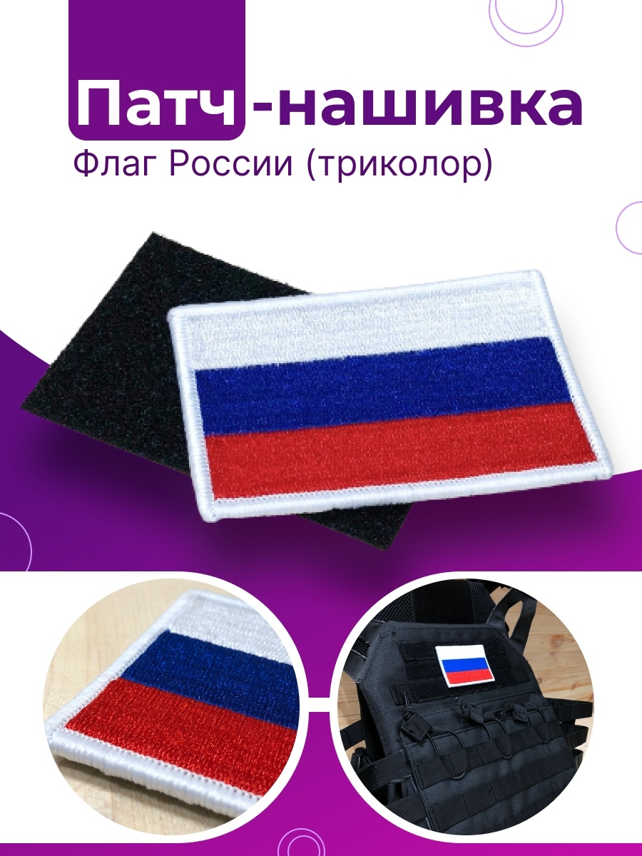 ш4,1