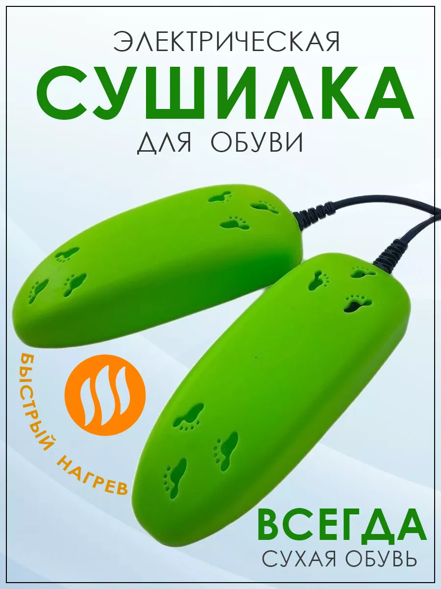 00118150