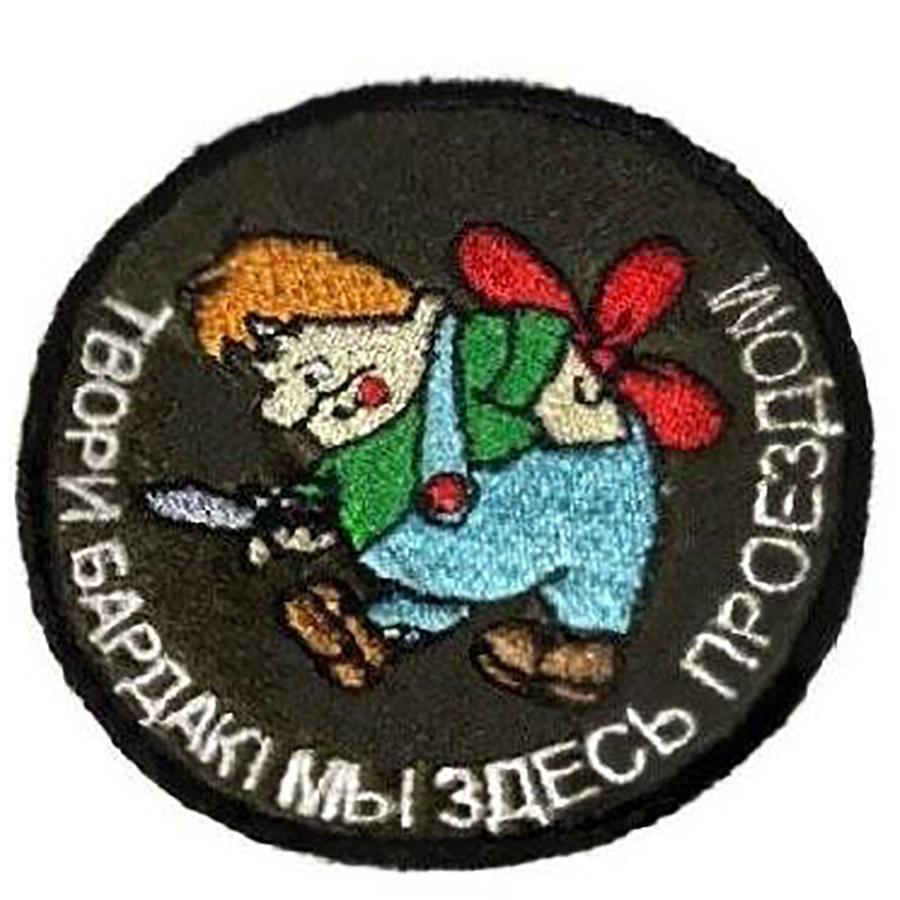 00115932