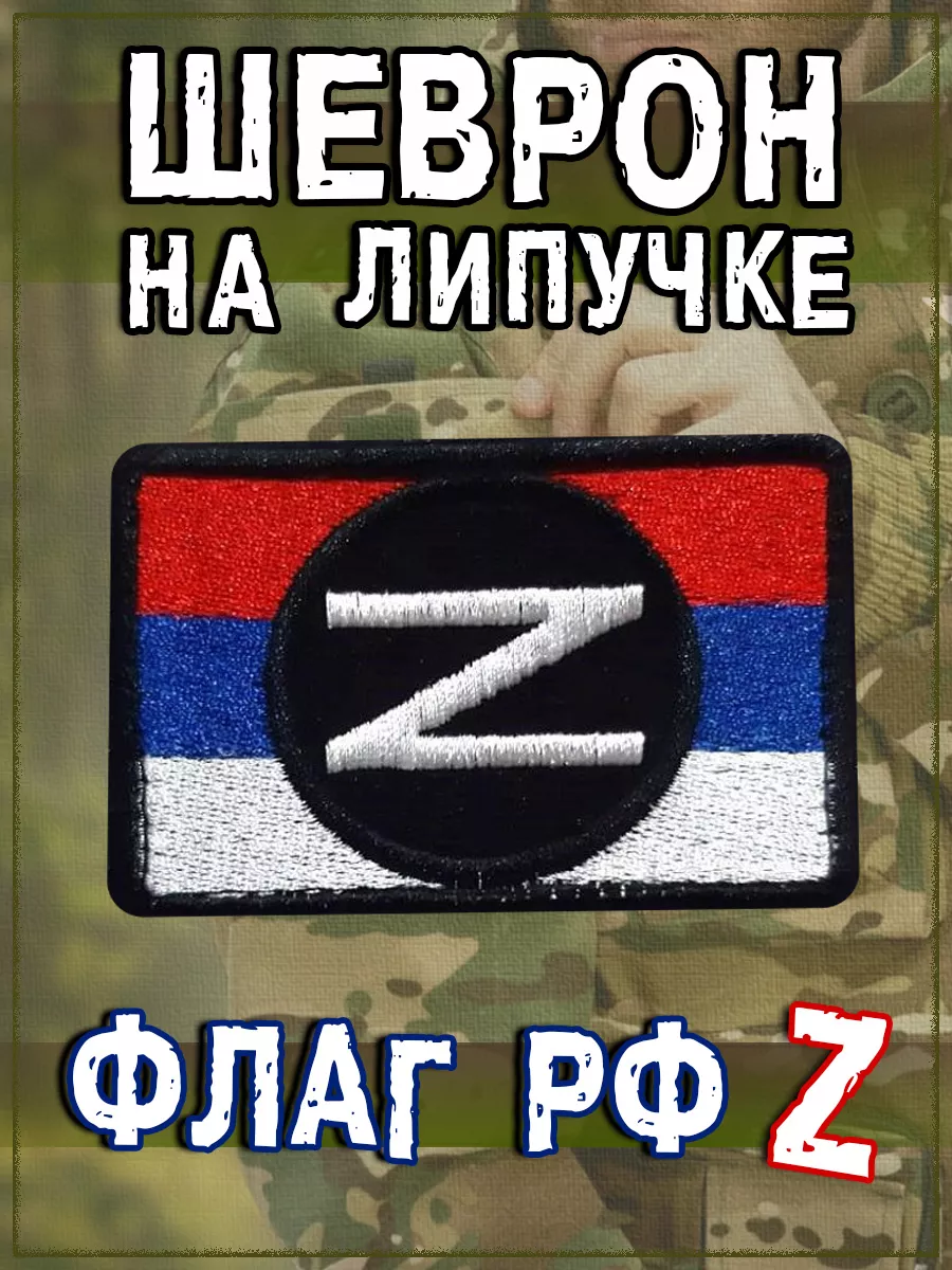 00117707-1