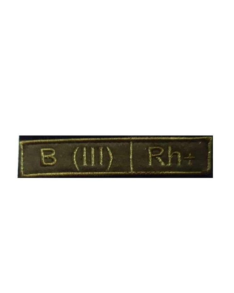 00117584
