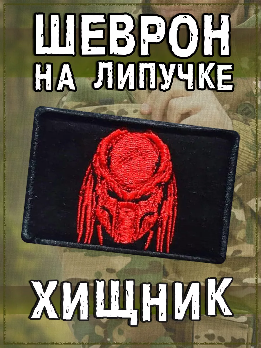 00117616-11