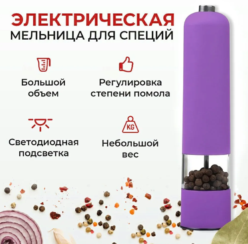 ме1