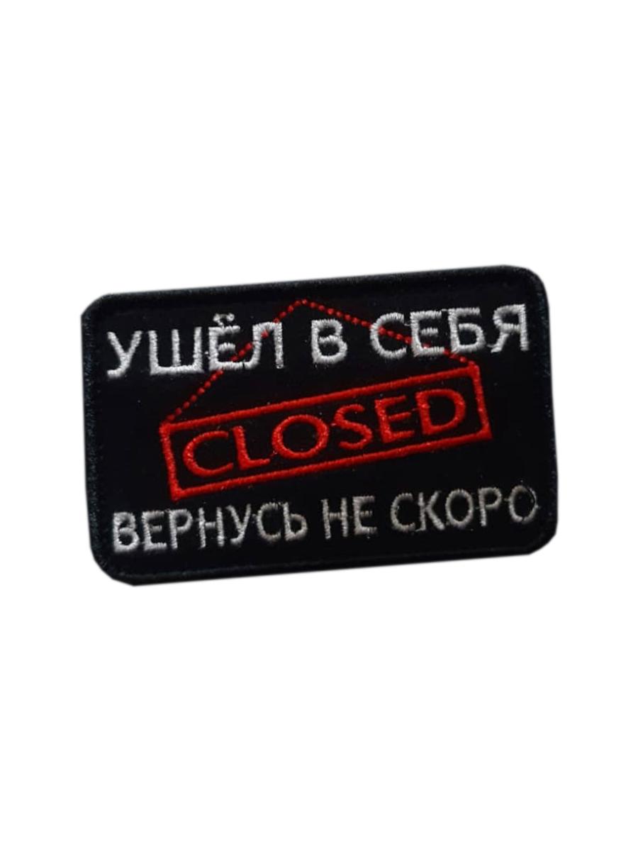 17622