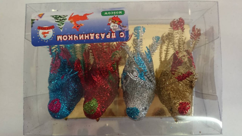 Набор новогодних украшений ПТИЦЫ, 4 шт