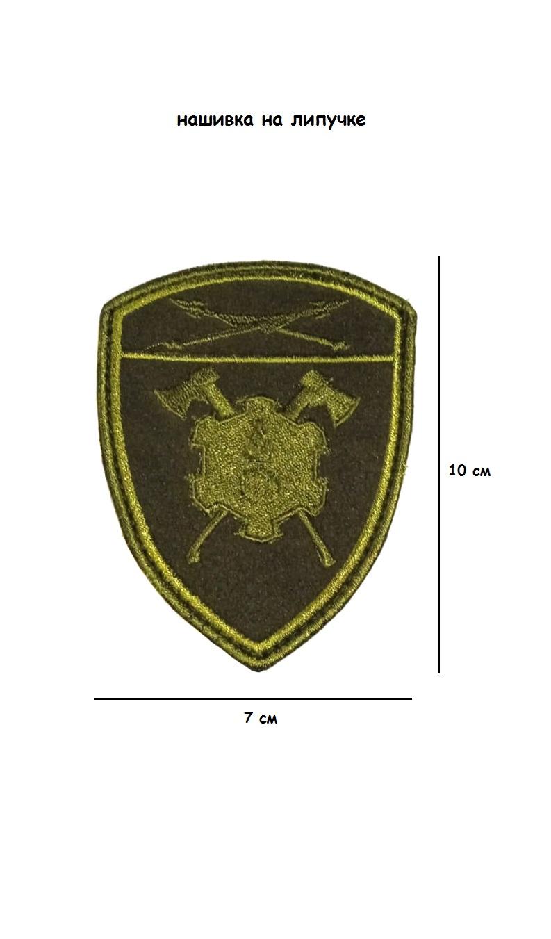 ш26