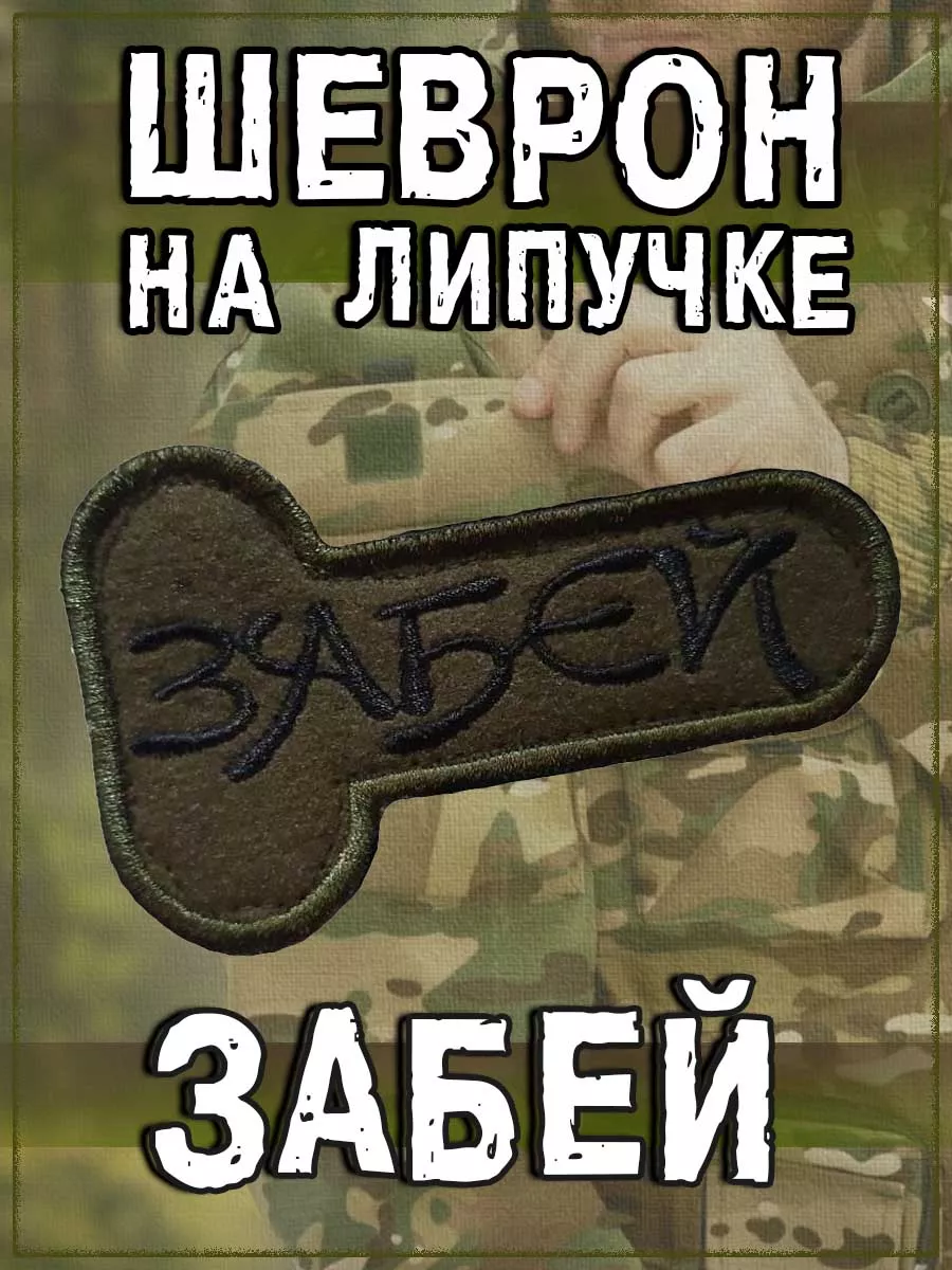00117626-11