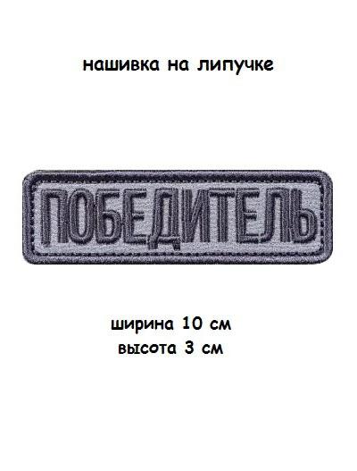 117470-1