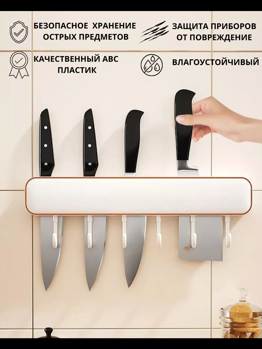 бел 2