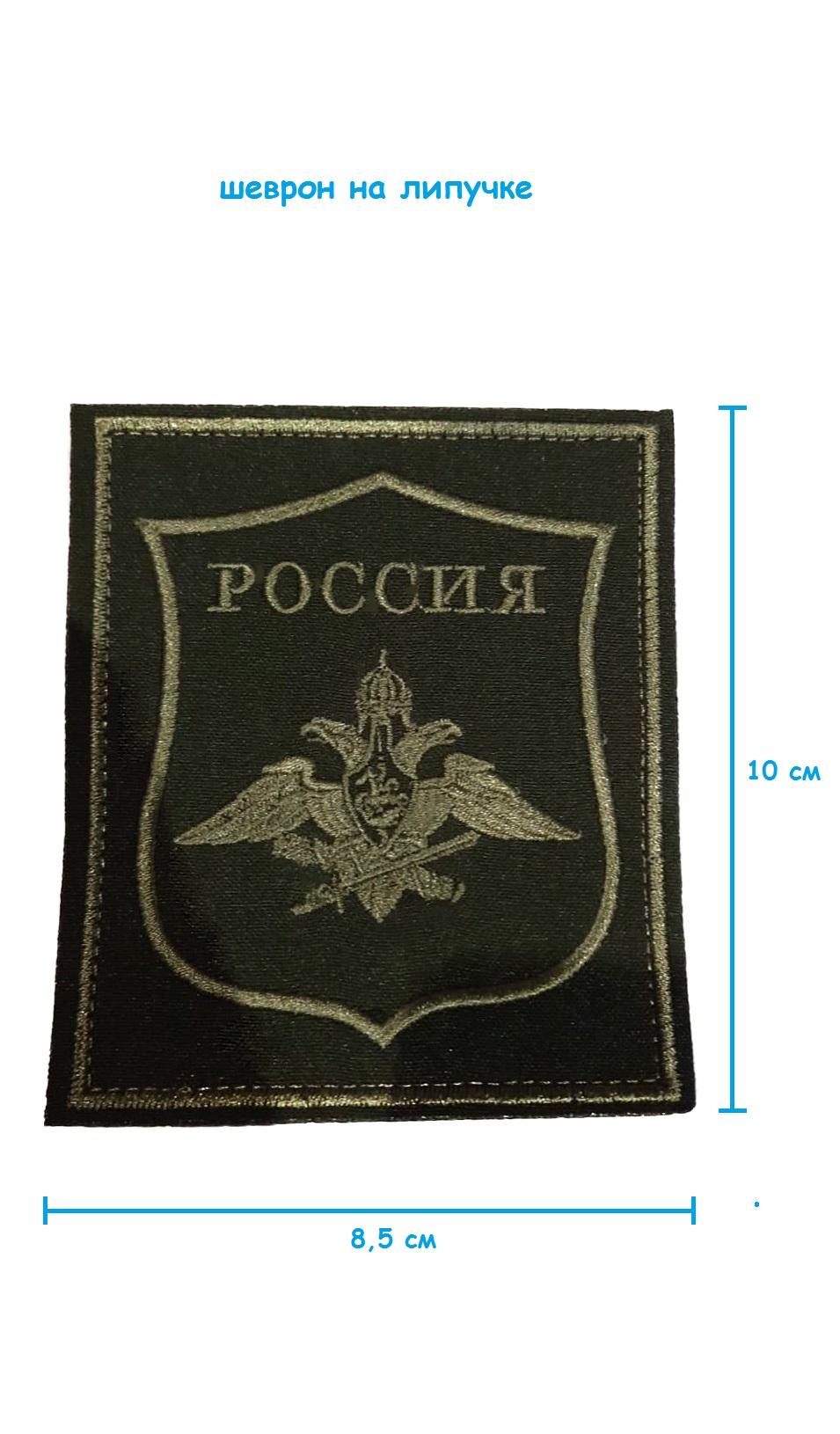 ш24