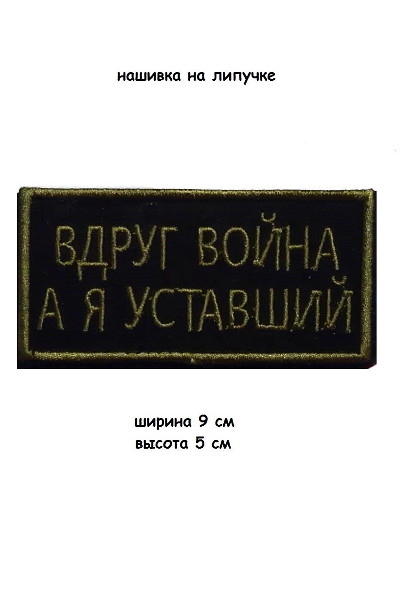 00117700-