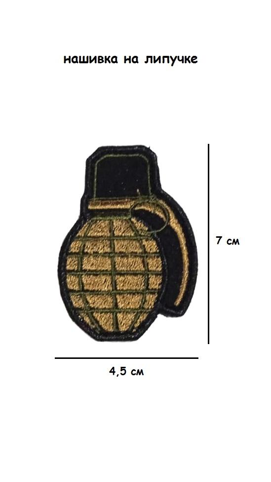 ш24