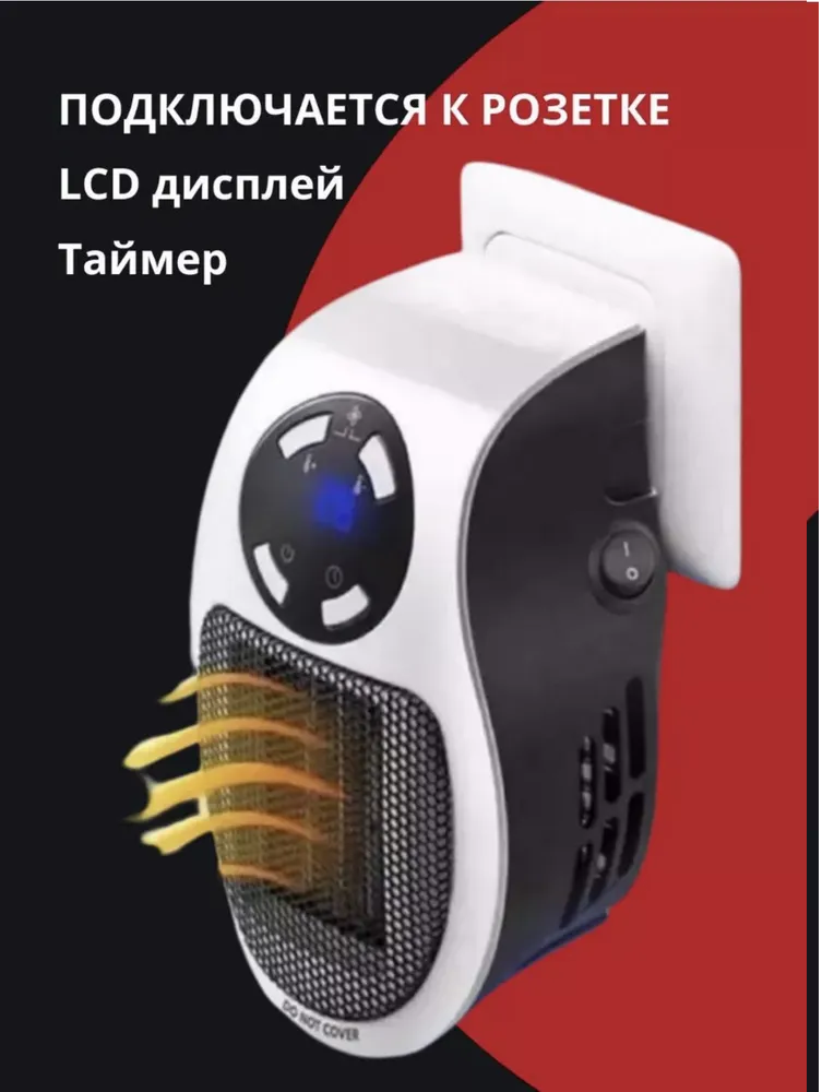 апаоьп