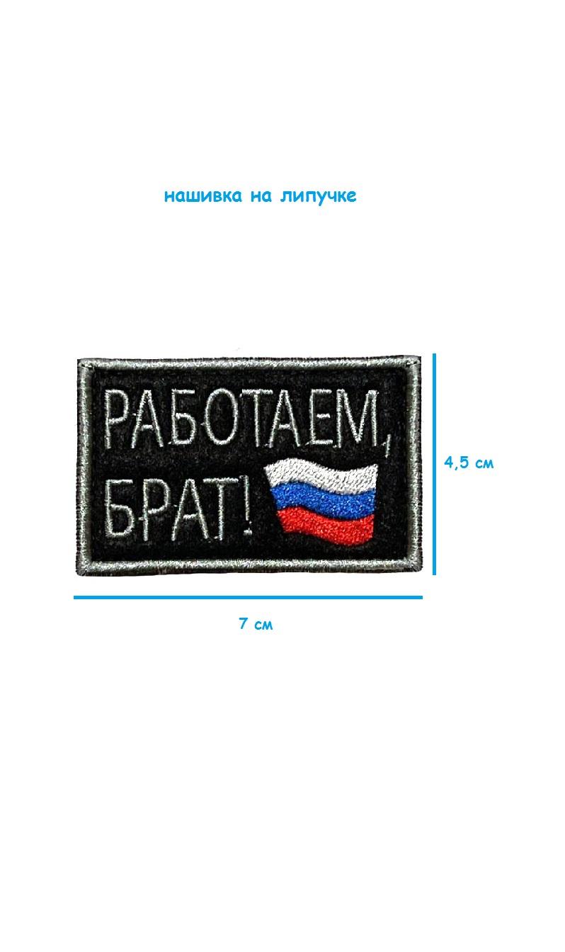 ш12